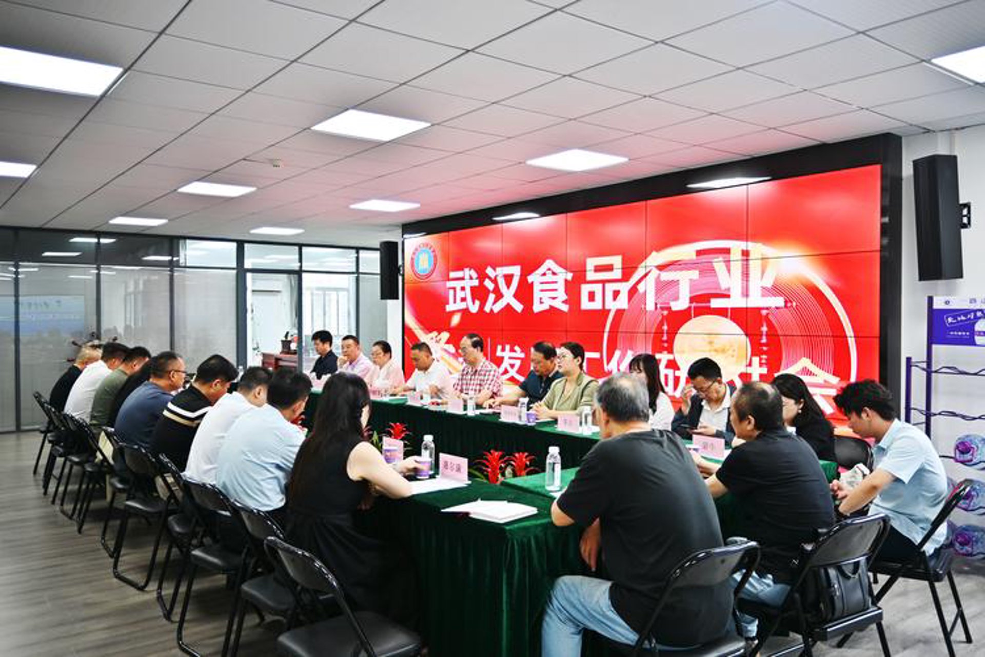 阿索汉食品
